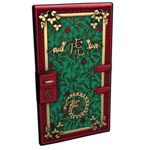 Jade Lunar Tiger Door