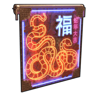 Neon Lunar Serpent Garage Door